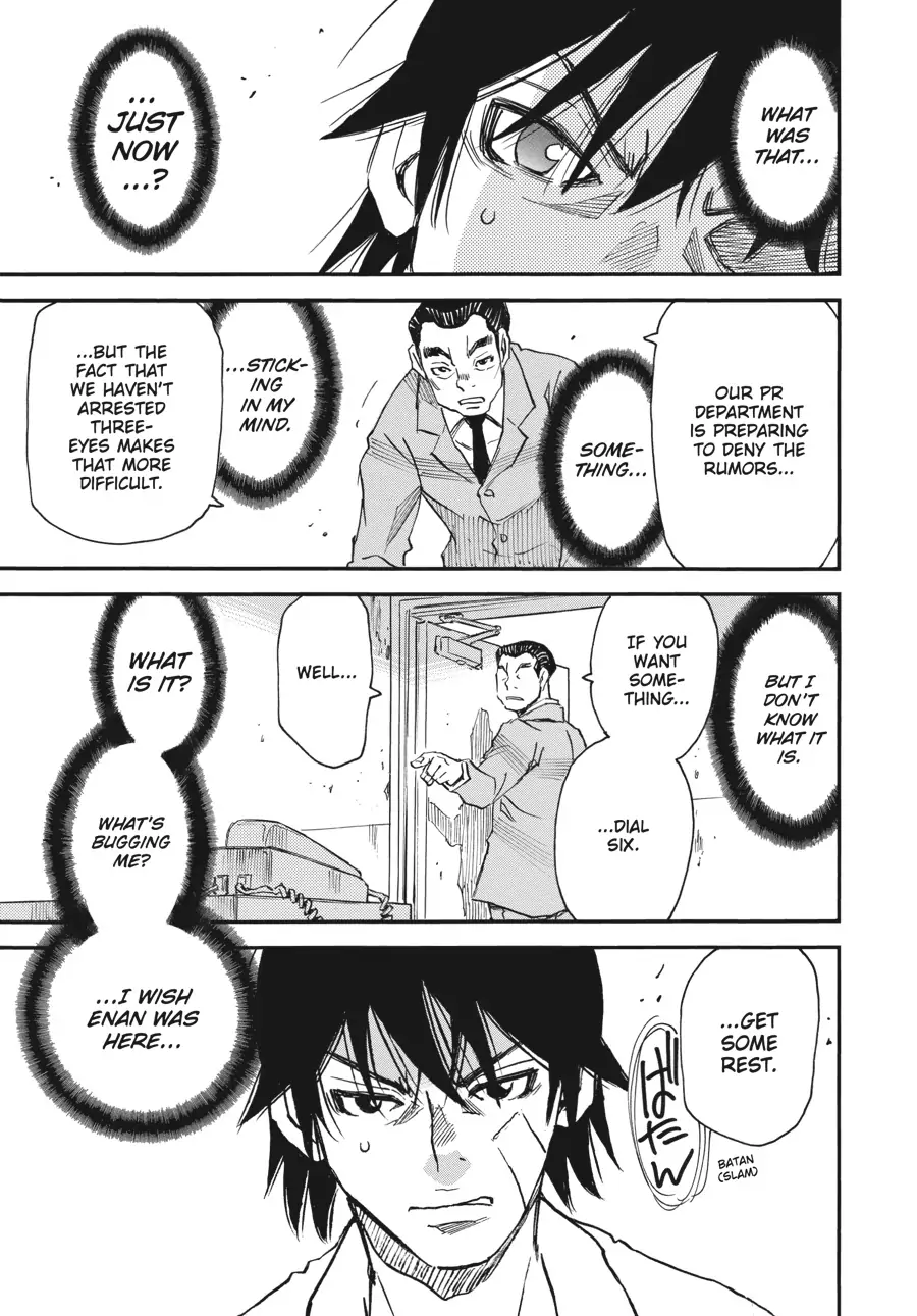Yume De Mita Ano Ko No Tame Ni Chapter 52 - page 33