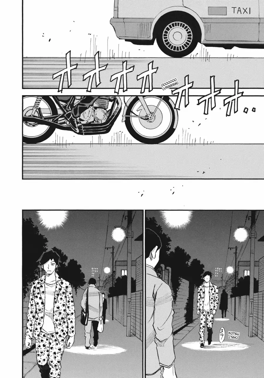 Yume De Mita Ano Ko No Tame Ni Chapter 52 - page 36