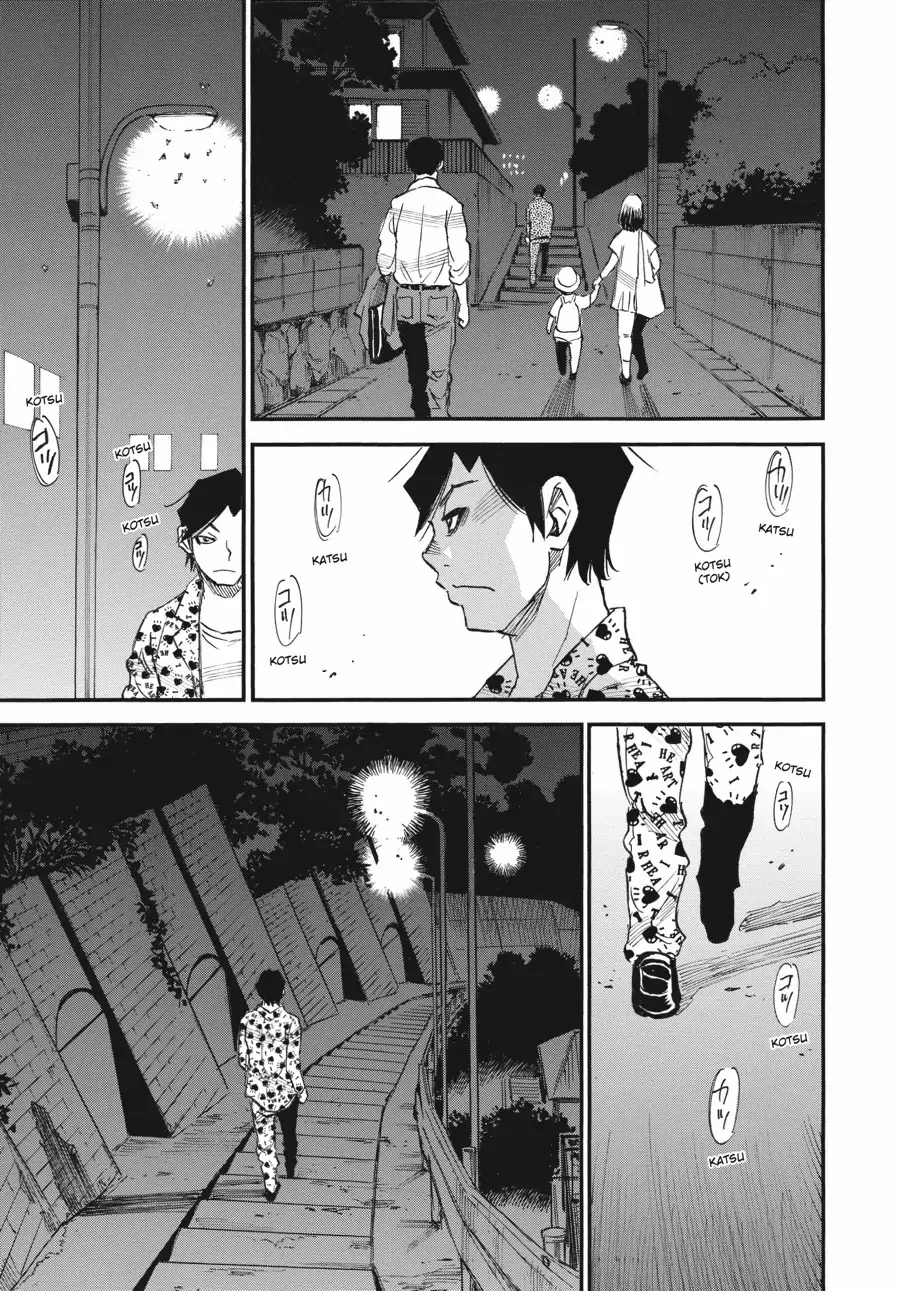 Yume De Mita Ano Ko No Tame Ni Chapter 52 - page 37