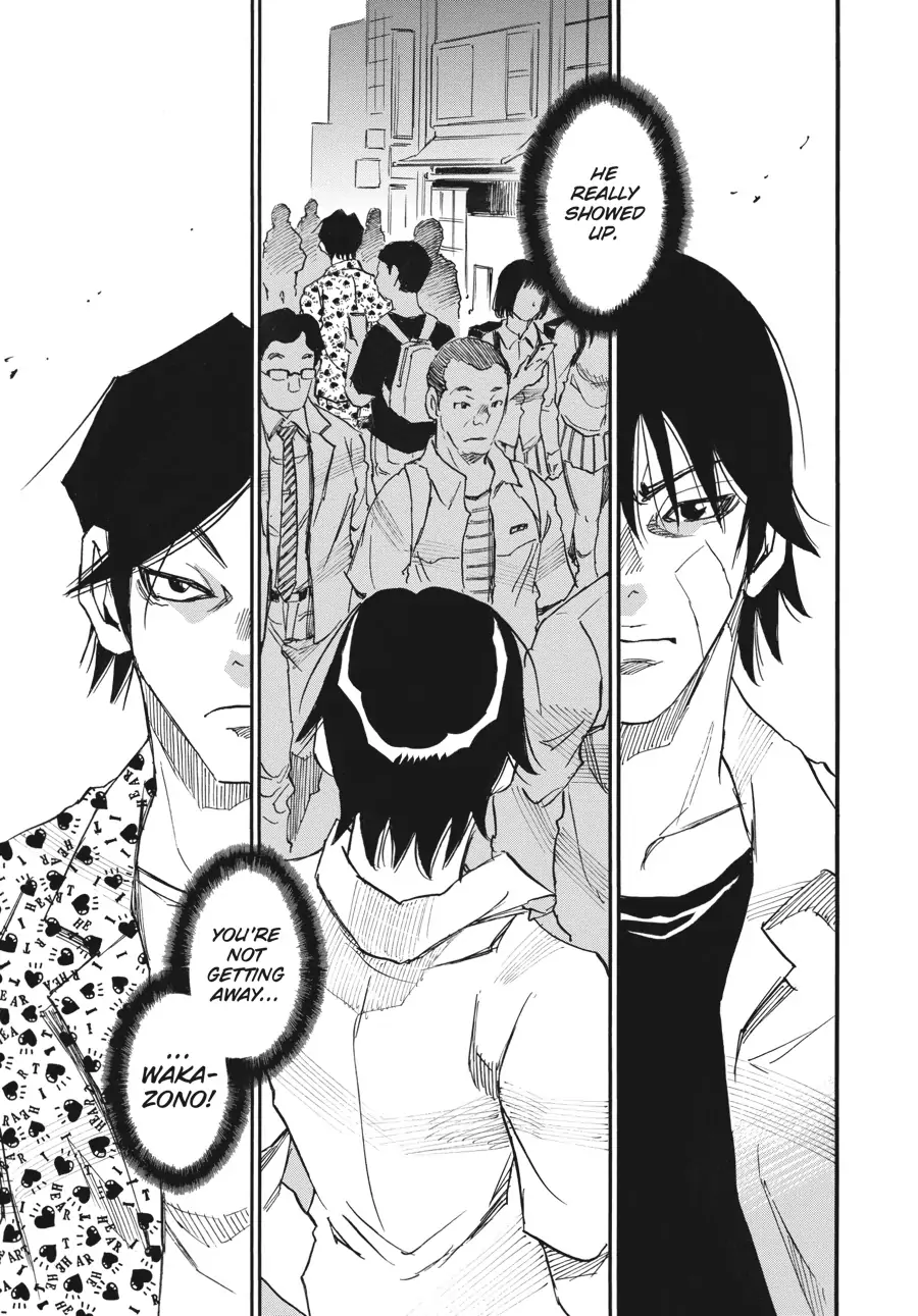 Yume De Mita Ano Ko No Tame Ni Chapter 52 - page 5