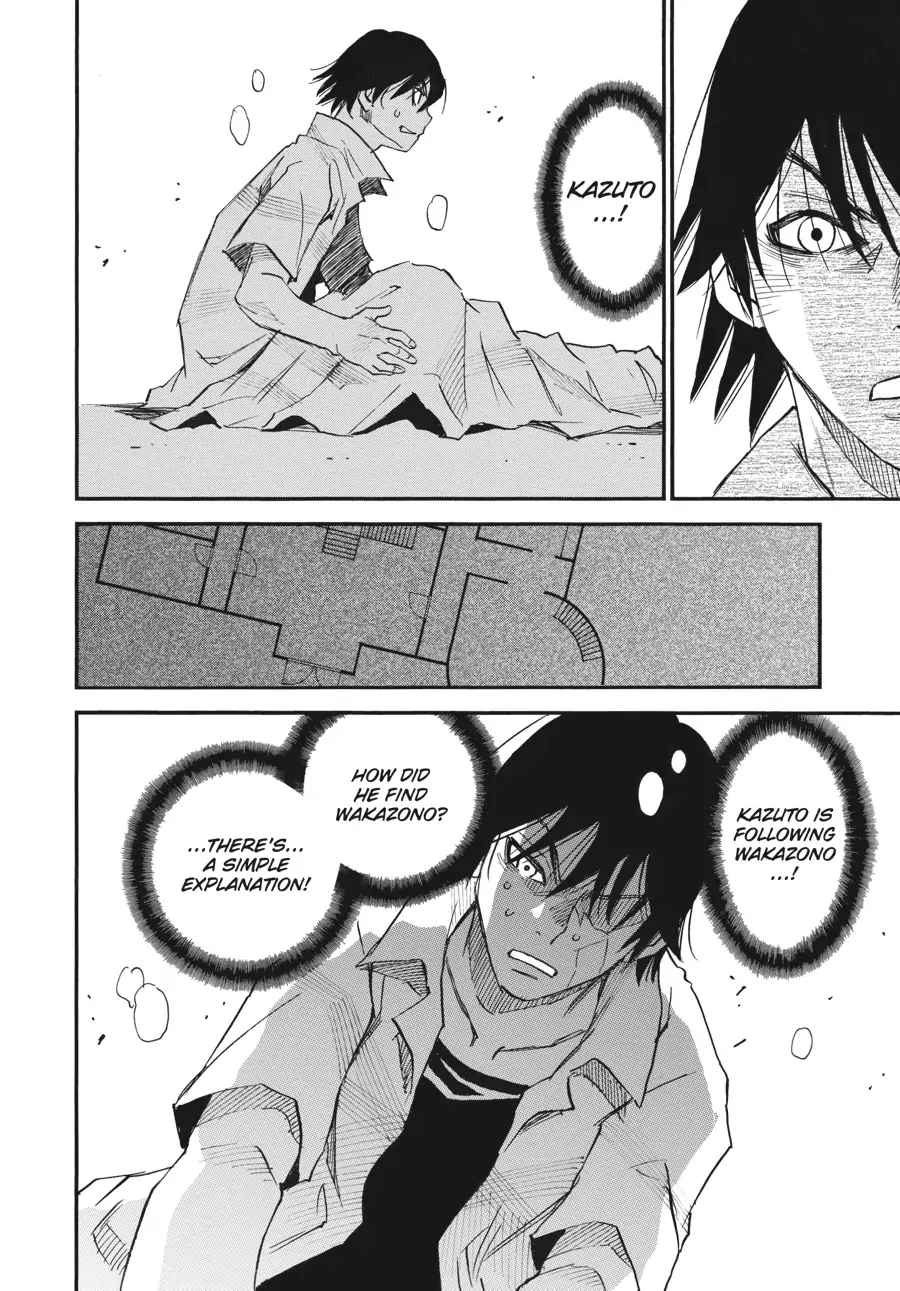 Yume De Mita Ano Ko No Tame Ni Chapter 52 - page 41