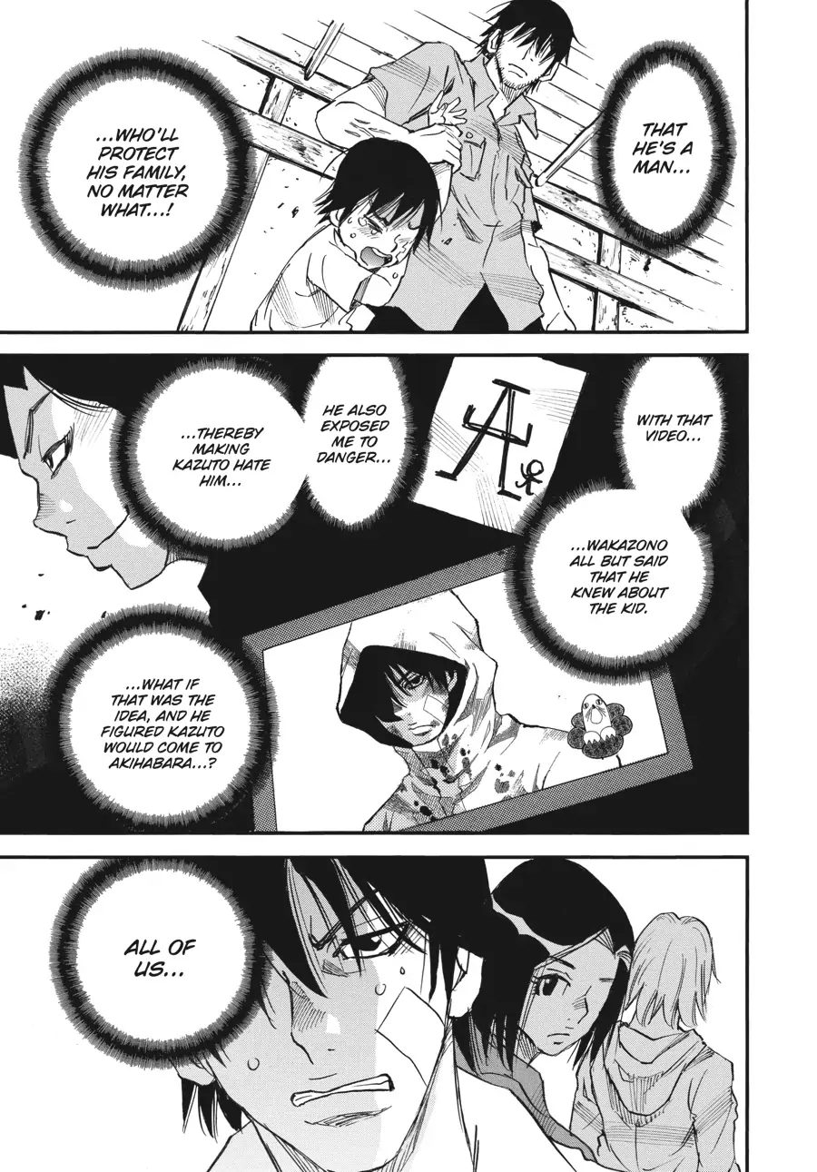 Yume De Mita Ano Ko No Tame Ni Chapter 52 - page 44