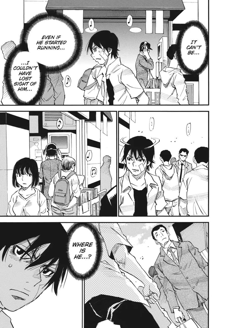 Yume De Mita Ano Ko No Tame Ni Chapter 52 - page 9