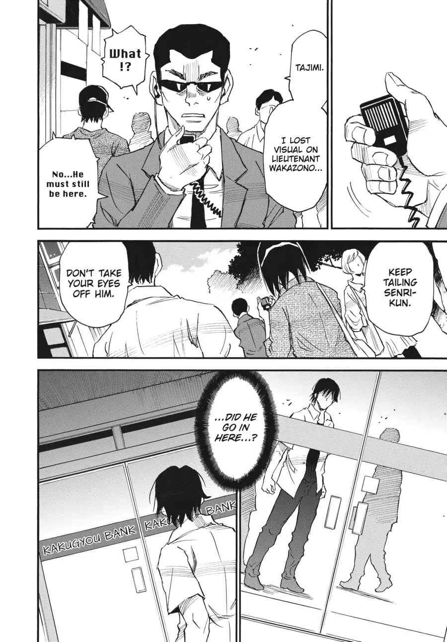 Yume De Mita Ano Ko No Tame Ni Chapter 52 - page 10