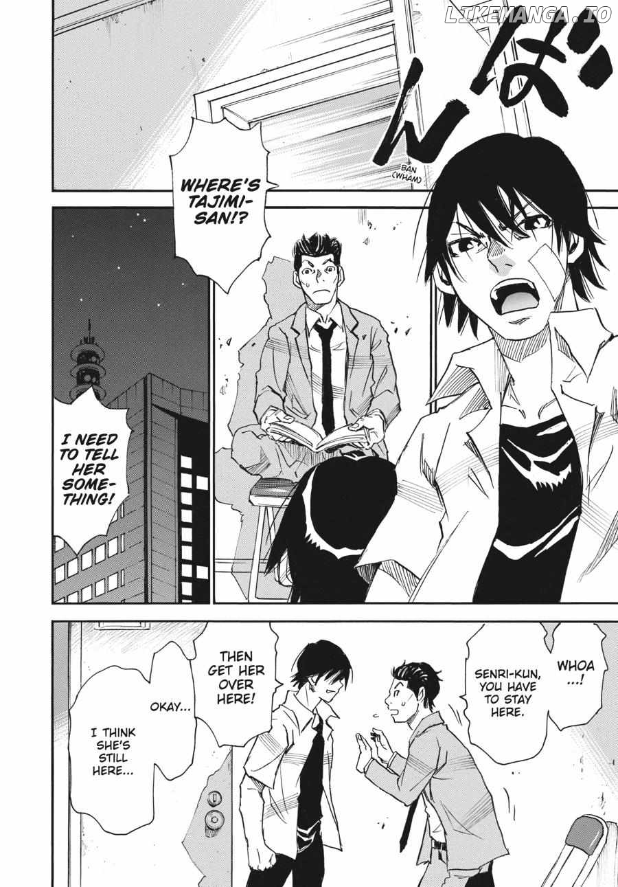 Yume De Mita Ano Ko No Tame Ni Chapter 53 - page 13