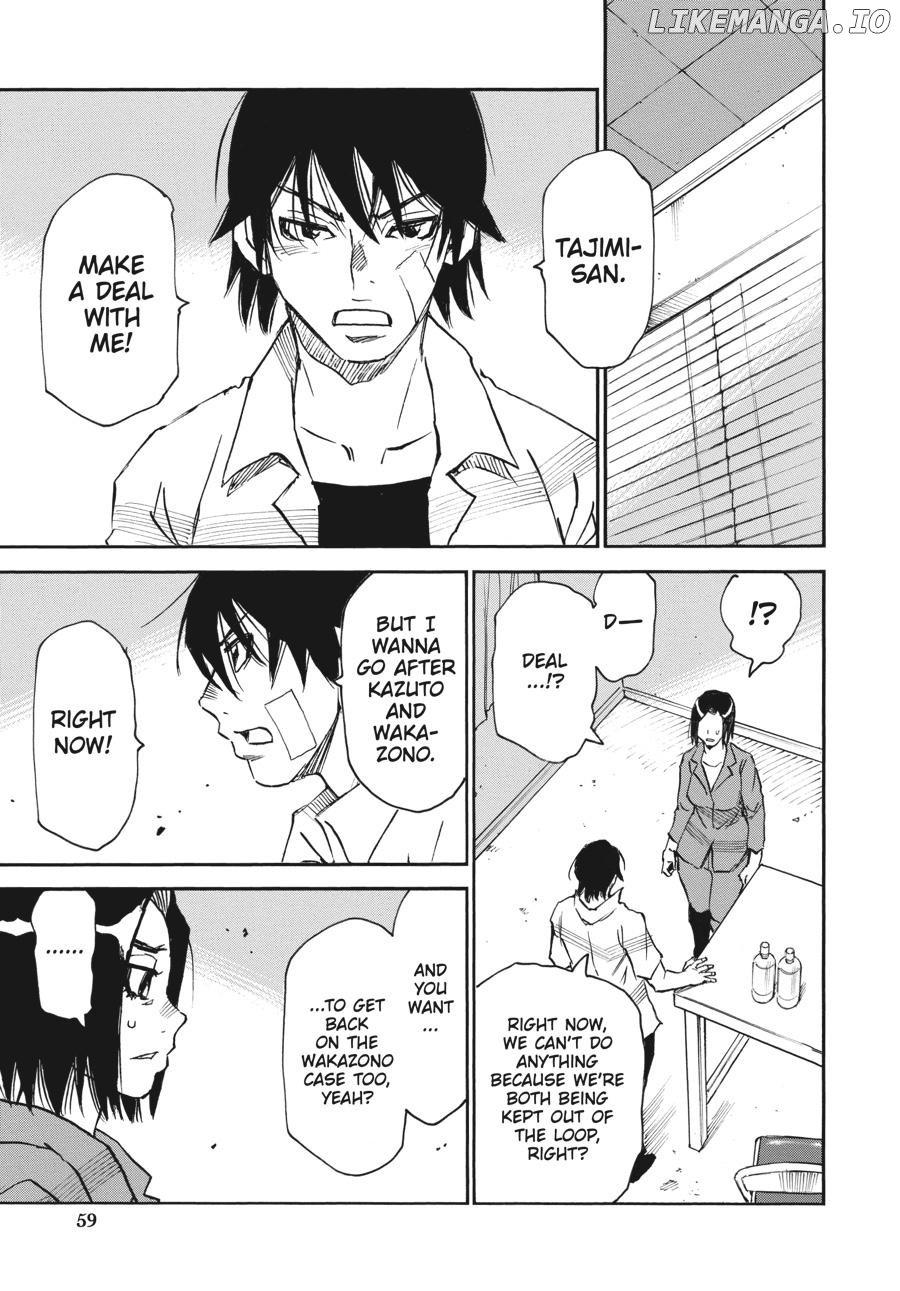 Yume De Mita Ano Ko No Tame Ni Chapter 53 - page 14