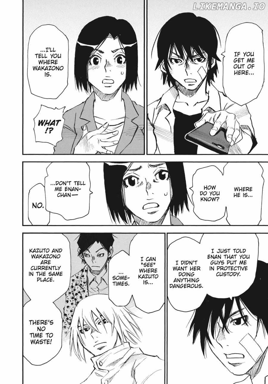 Yume De Mita Ano Ko No Tame Ni Chapter 53 - page 15