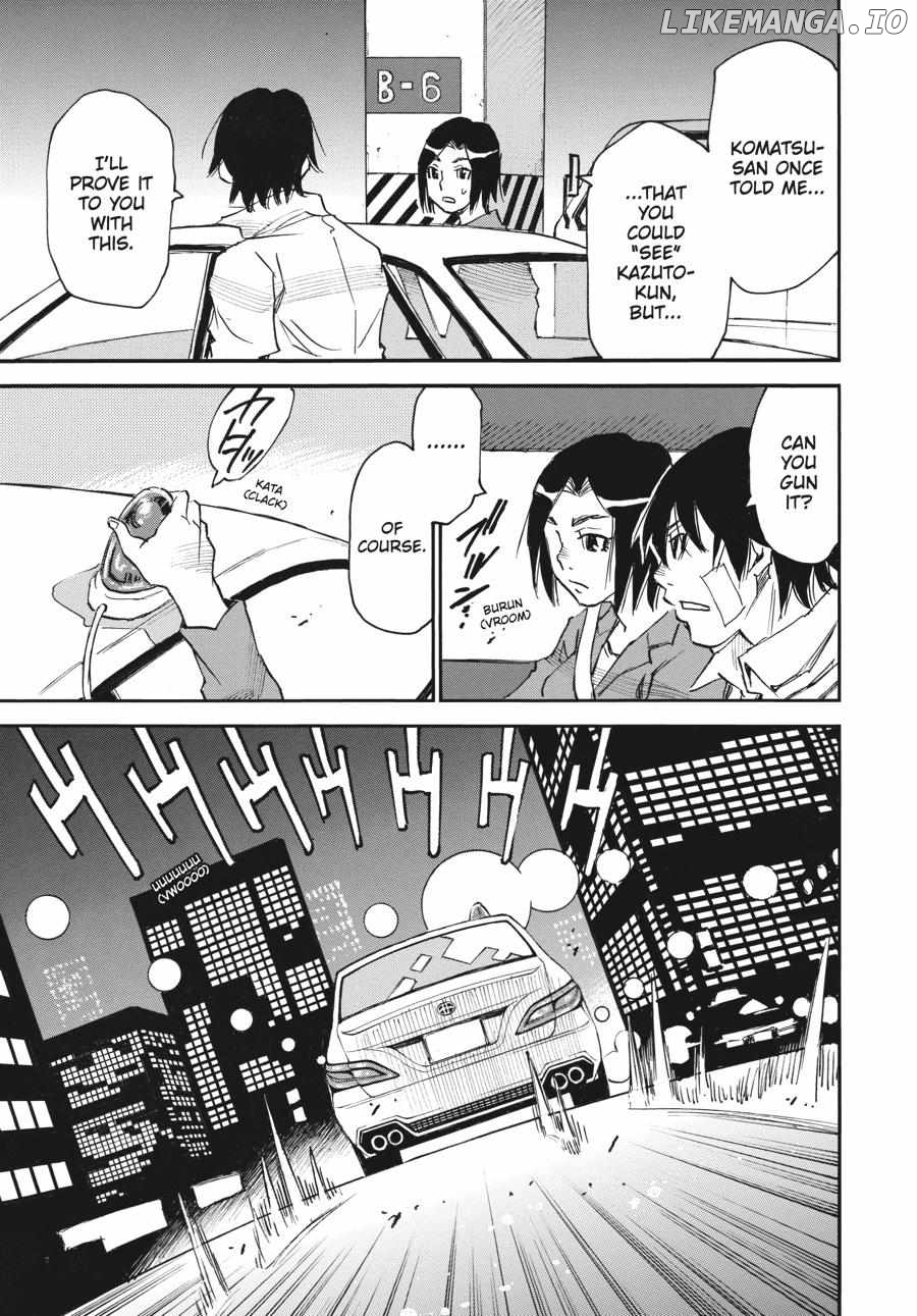 Yume De Mita Ano Ko No Tame Ni Chapter 53 - page 20