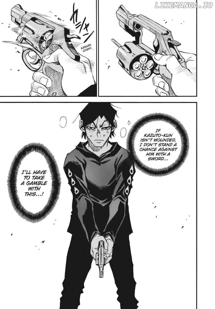 Yume De Mita Ano Ko No Tame Ni Chapter 54 - page 25