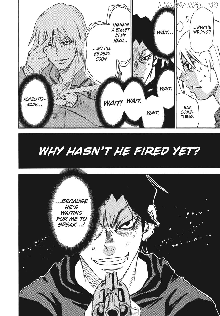 Yume De Mita Ano Ko No Tame Ni Chapter 54 - page 32