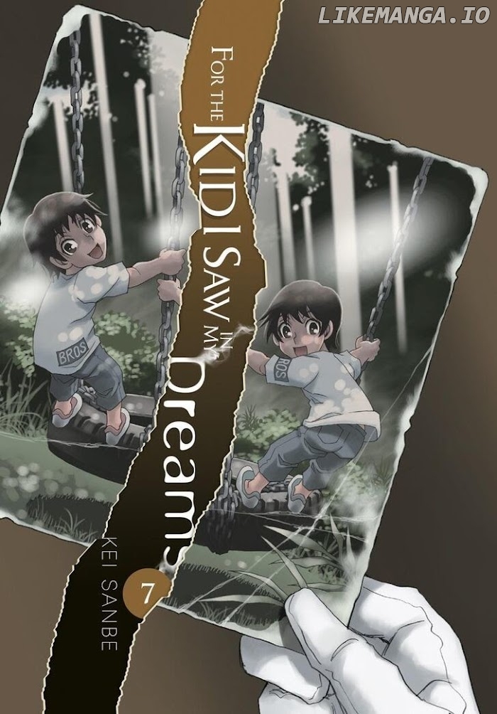 Yume De Mita Ano Ko No Tame Ni chapter 33 - page 2