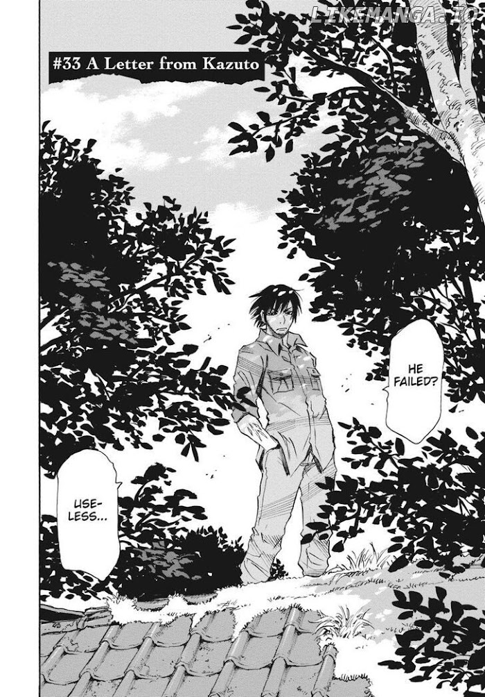 Yume De Mita Ano Ko No Tame Ni chapter 33 - page 7