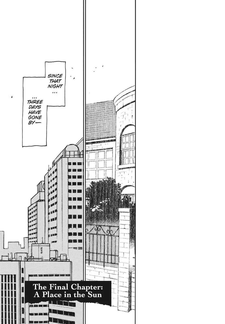 Yume De Mita Ano Ko No Tame Ni Chapter 56 - page 1