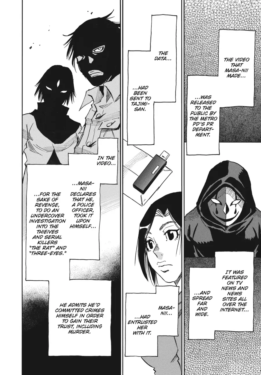 Yume De Mita Ano Ko No Tame Ni Chapter 56 - page 2