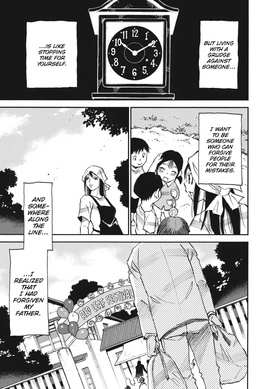 Yume De Mita Ano Ko No Tame Ni Chapter 56 - page 11