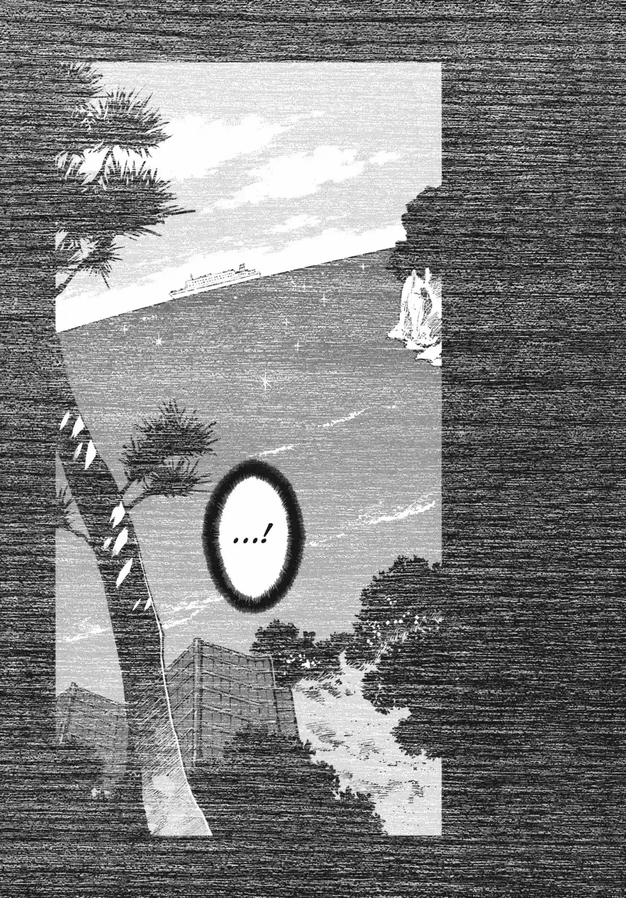 Yume De Mita Ano Ko No Tame Ni Chapter 56 - page 13