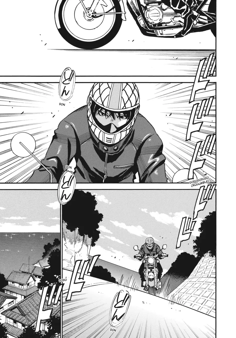 Yume De Mita Ano Ko No Tame Ni Chapter 56 - page 17