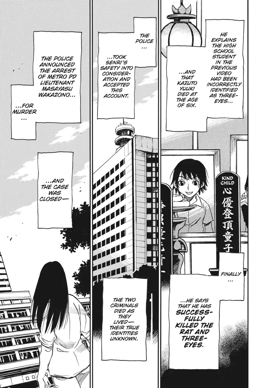 Yume De Mita Ano Ko No Tame Ni Chapter 56 - page 3