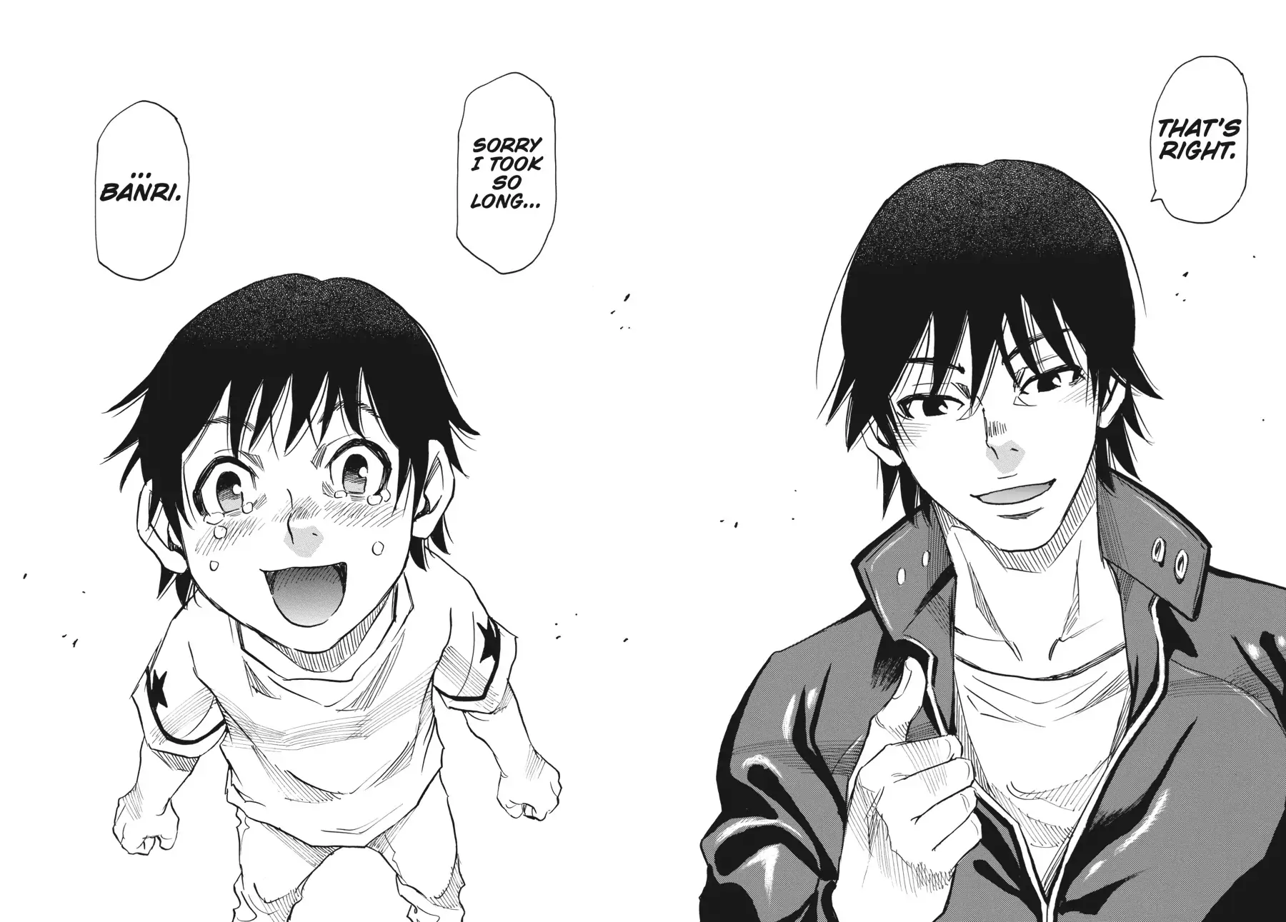 Yume De Mita Ano Ko No Tame Ni Chapter 56 - page 25