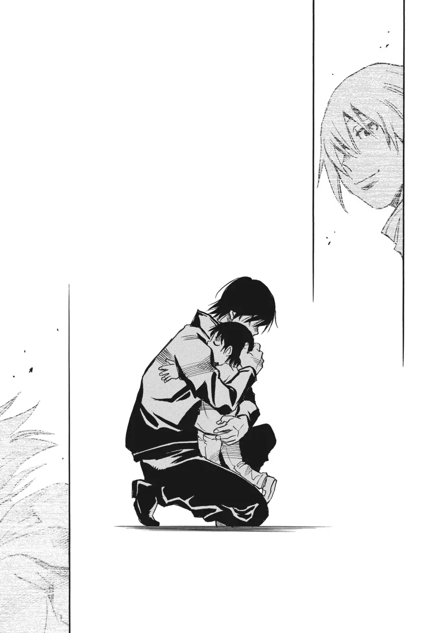 Yume De Mita Ano Ko No Tame Ni Chapter 56 - page 27