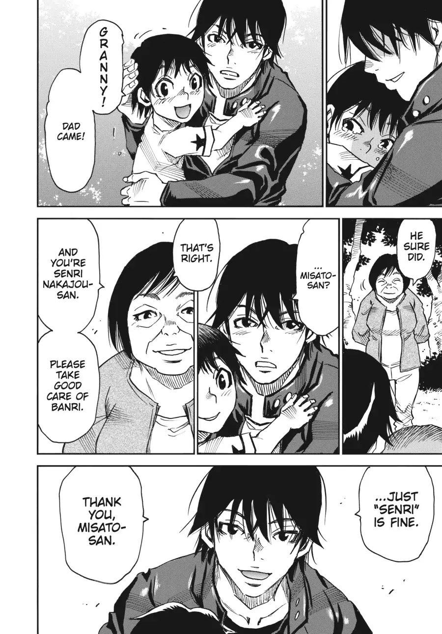 Yume De Mita Ano Ko No Tame Ni Chapter 56 - page 28