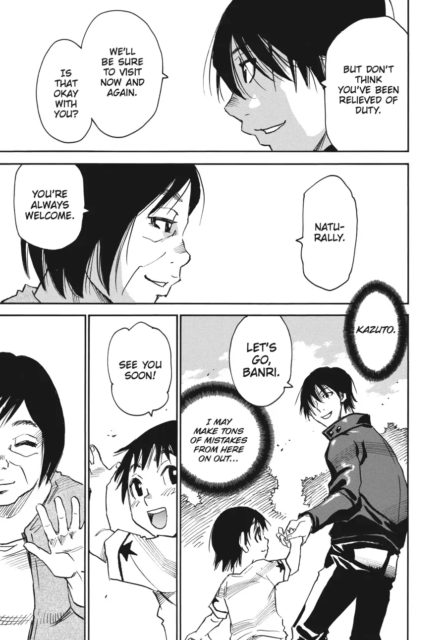 Yume De Mita Ano Ko No Tame Ni Chapter 56 - page 29