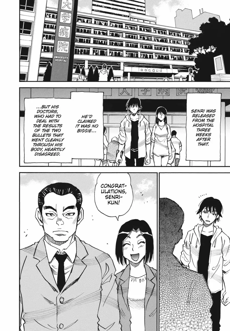 Yume De Mita Ano Ko No Tame Ni Chapter 56 - page 4