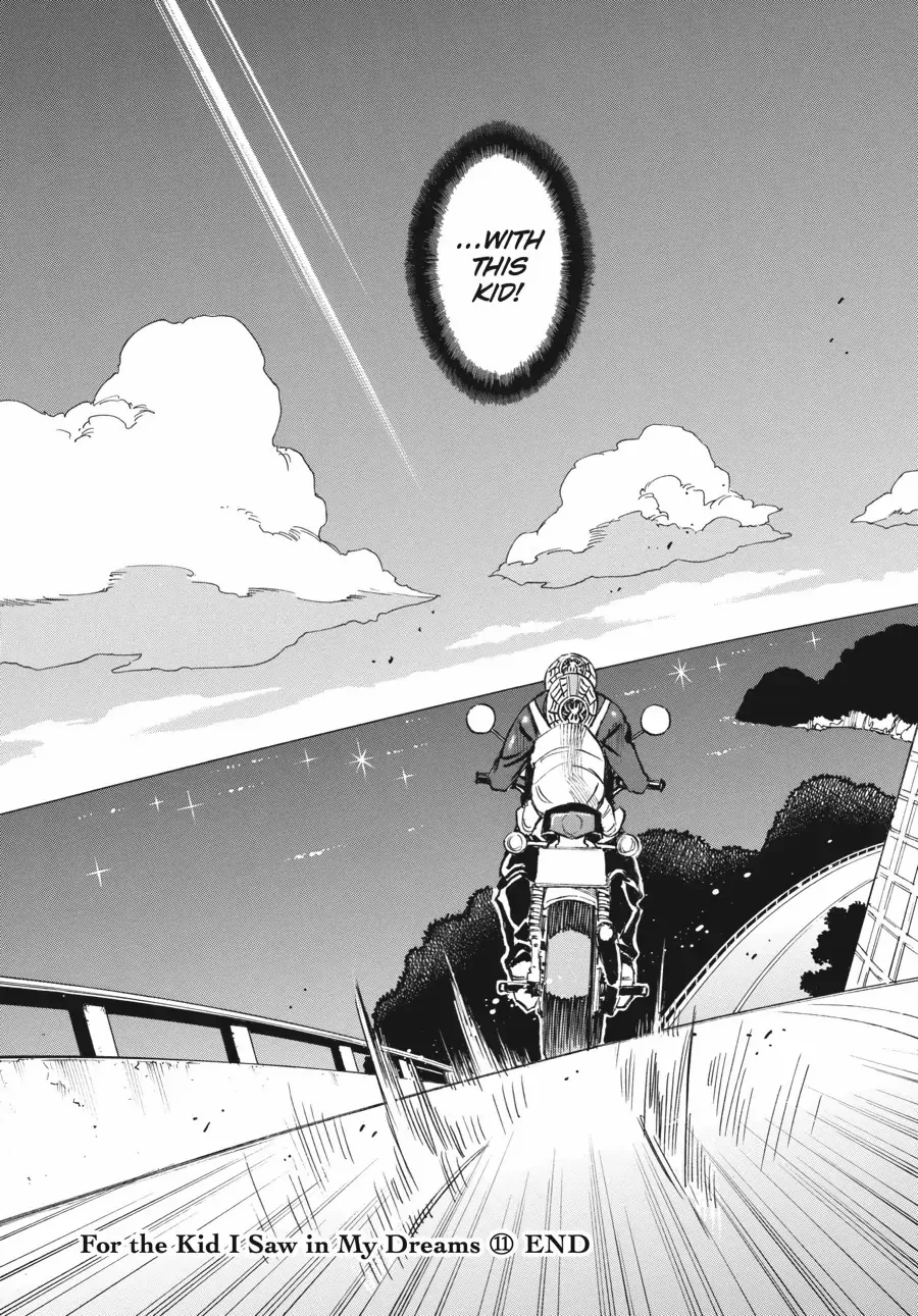 Yume De Mita Ano Ko No Tame Ni Chapter 56 - page 31