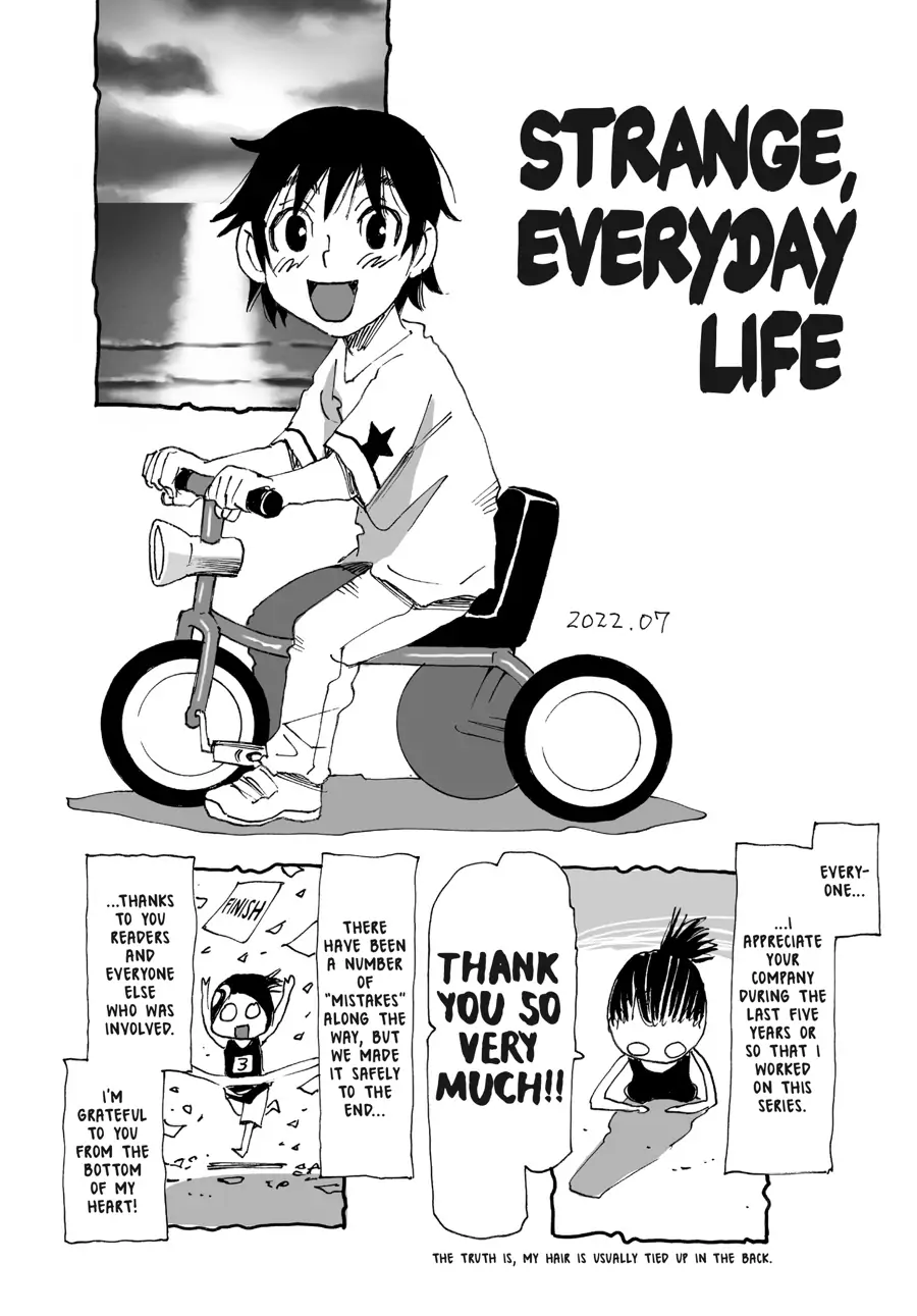 Yume De Mita Ano Ko No Tame Ni Chapter 56 - page 33