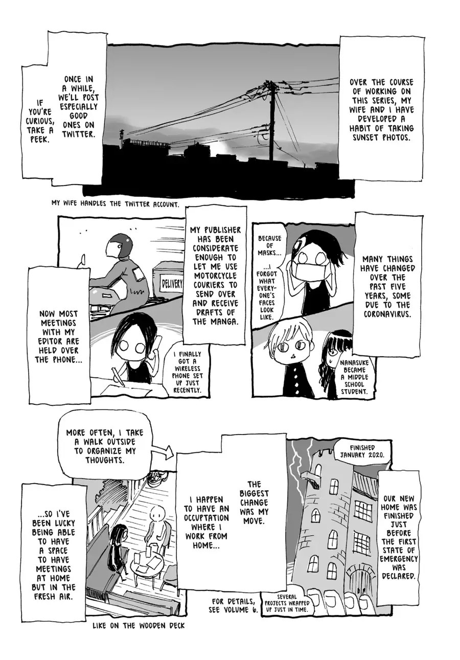 Yume De Mita Ano Ko No Tame Ni Chapter 56 - page 34