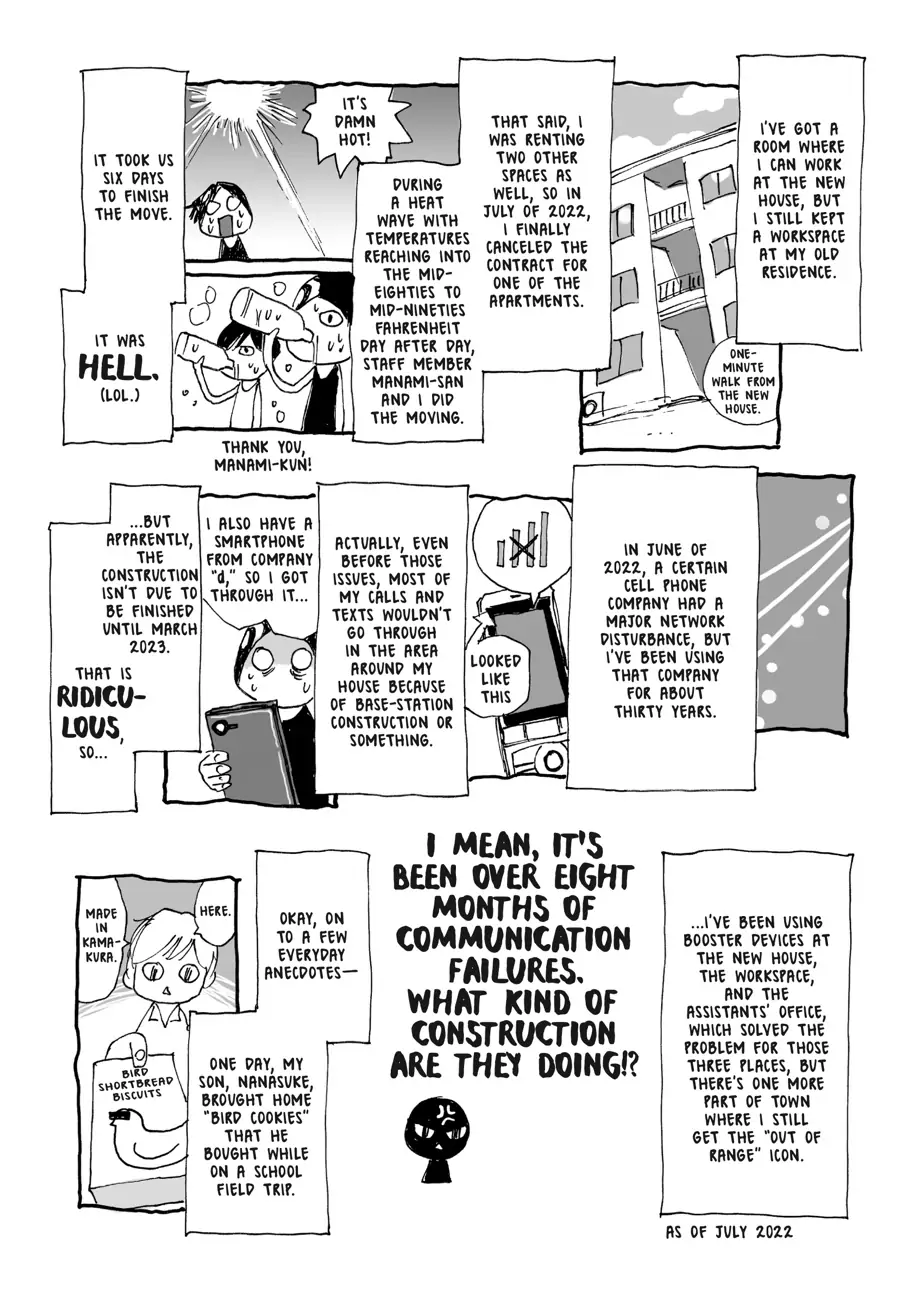 Yume De Mita Ano Ko No Tame Ni Chapter 56 - page 35