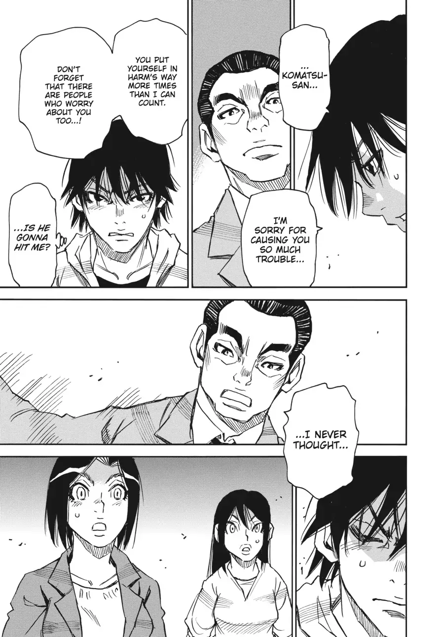 Yume De Mita Ano Ko No Tame Ni Chapter 56 - page 5