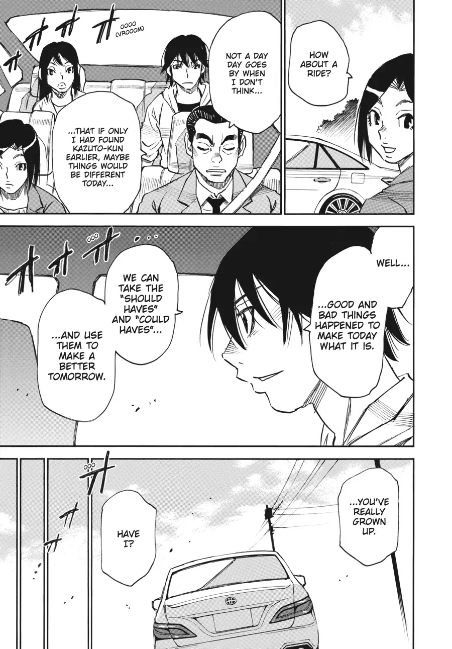 Yume De Mita Ano Ko No Tame Ni Chapter 56 - page 7