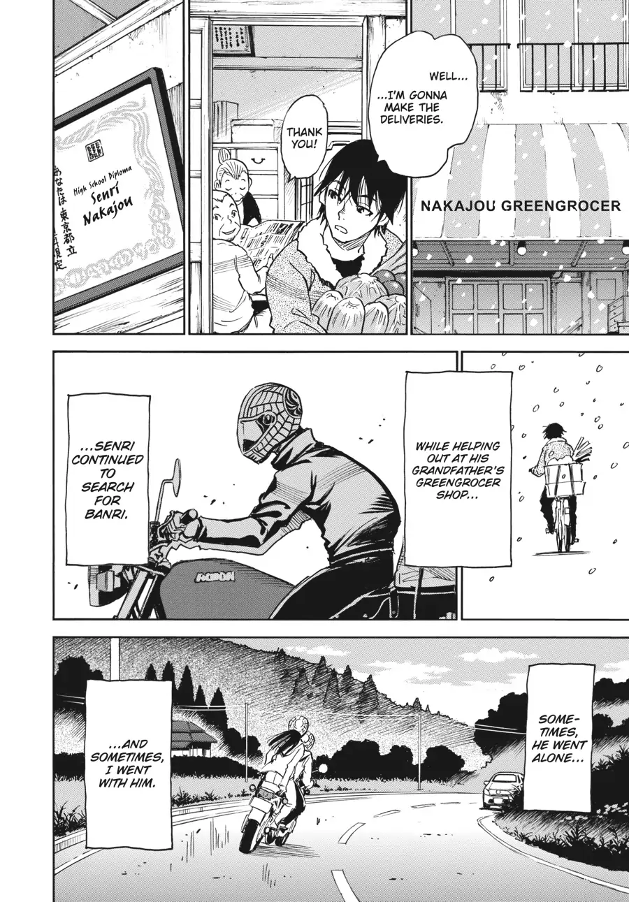 Yume De Mita Ano Ko No Tame Ni Chapter 56 - page 8