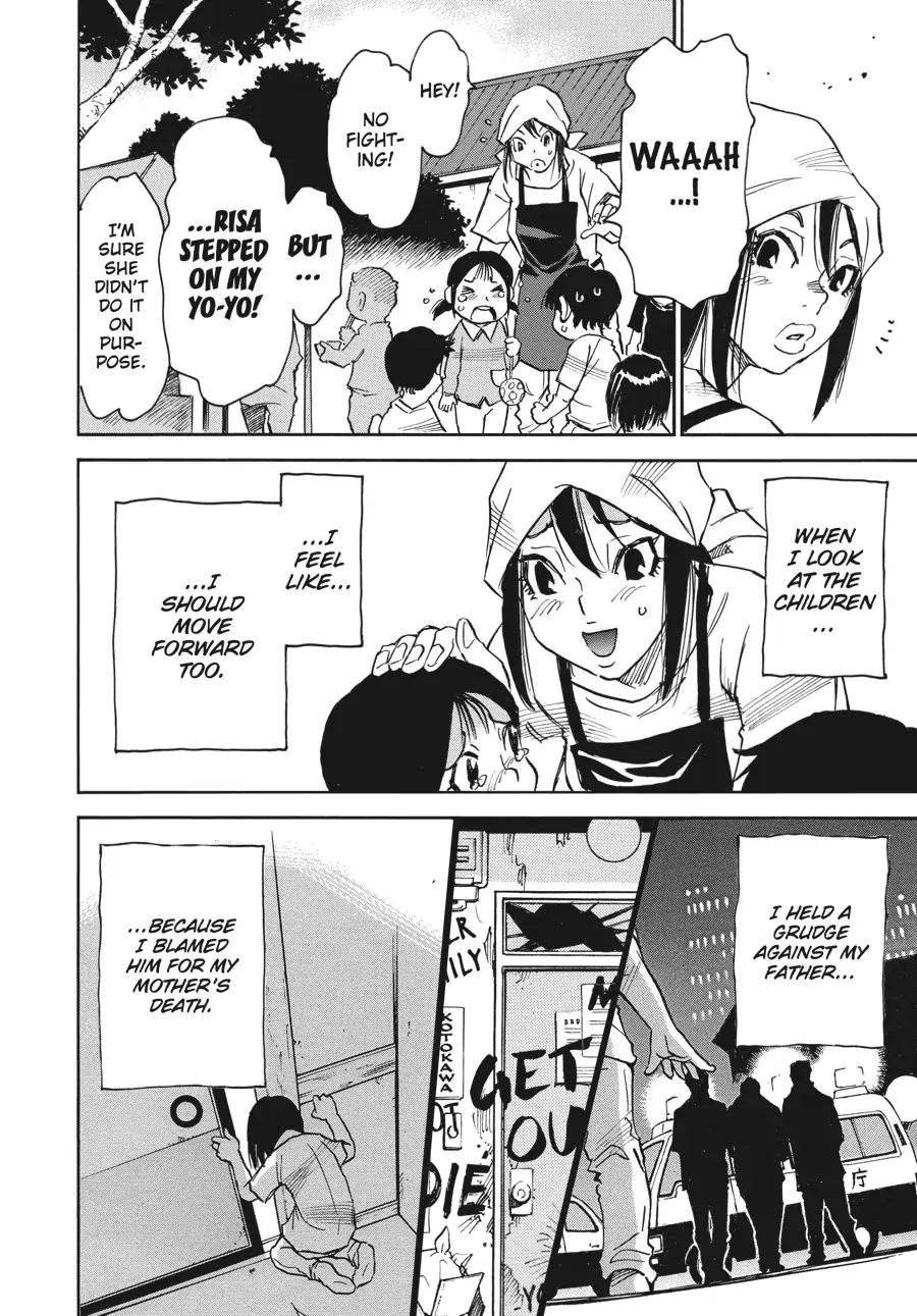 Yume De Mita Ano Ko No Tame Ni Chapter 56 - page 10