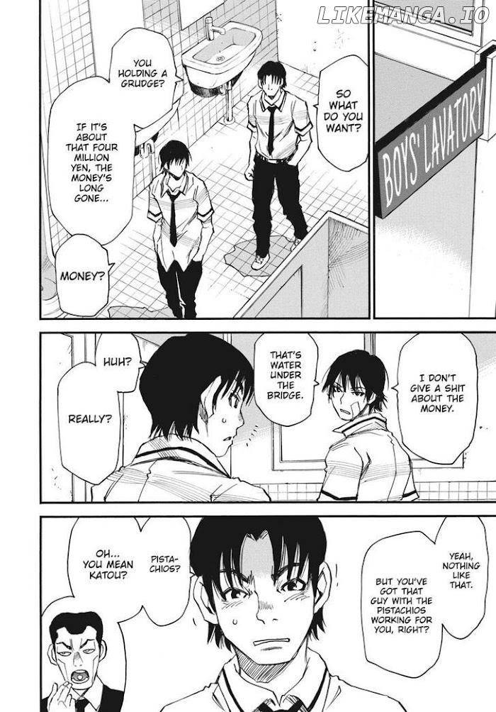 Yume De Mita Ano Ko No Tame Ni chapter 34 - page 2