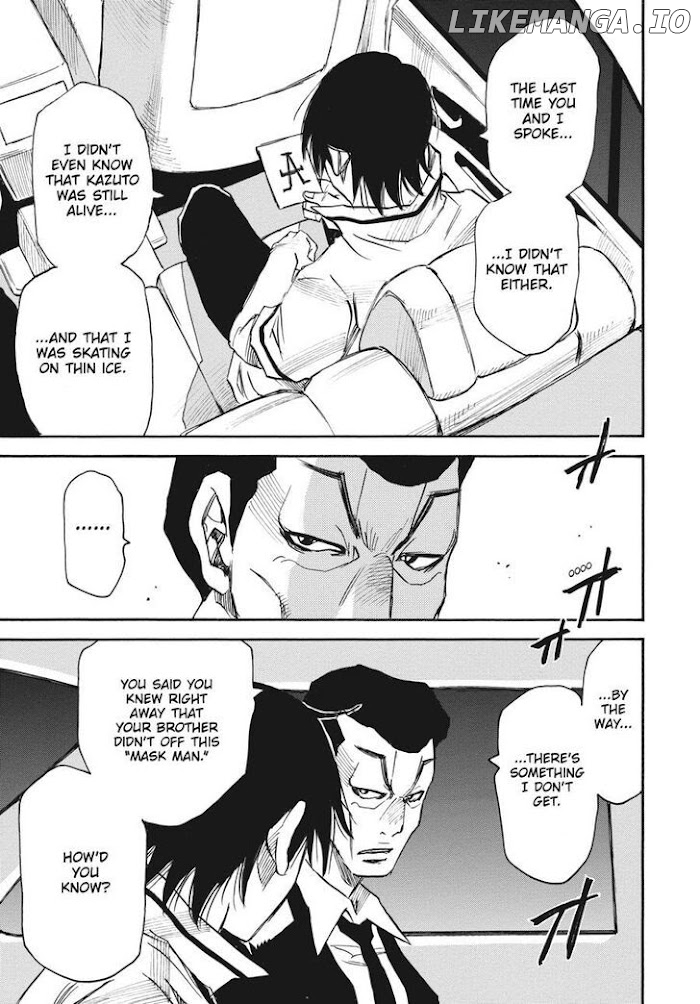 Yume De Mita Ano Ko No Tame Ni chapter 35 - page 7