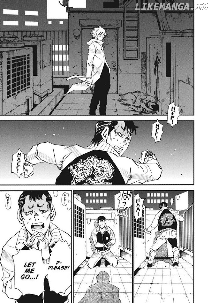 Yume De Mita Ano Ko No Tame Ni chapter 36 - page 1