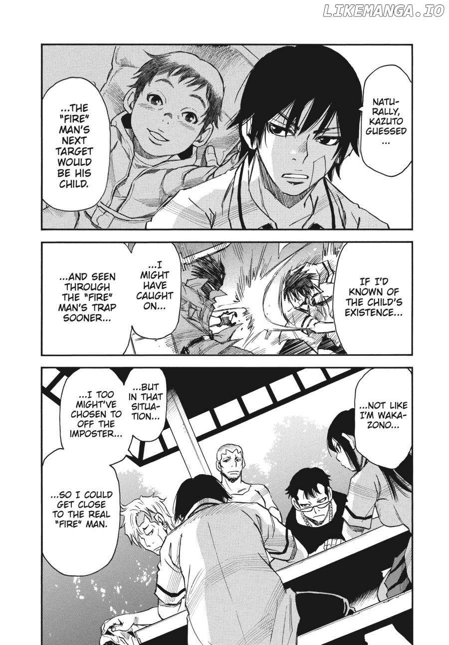 Yume De Mita Ano Ko No Tame Ni chapter 38 - page 12