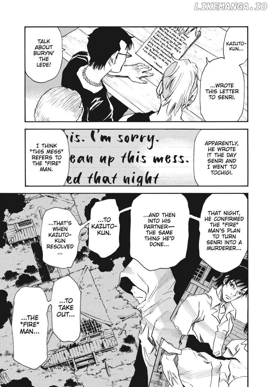 Yume De Mita Ano Ko No Tame Ni chapter 38 - page 14