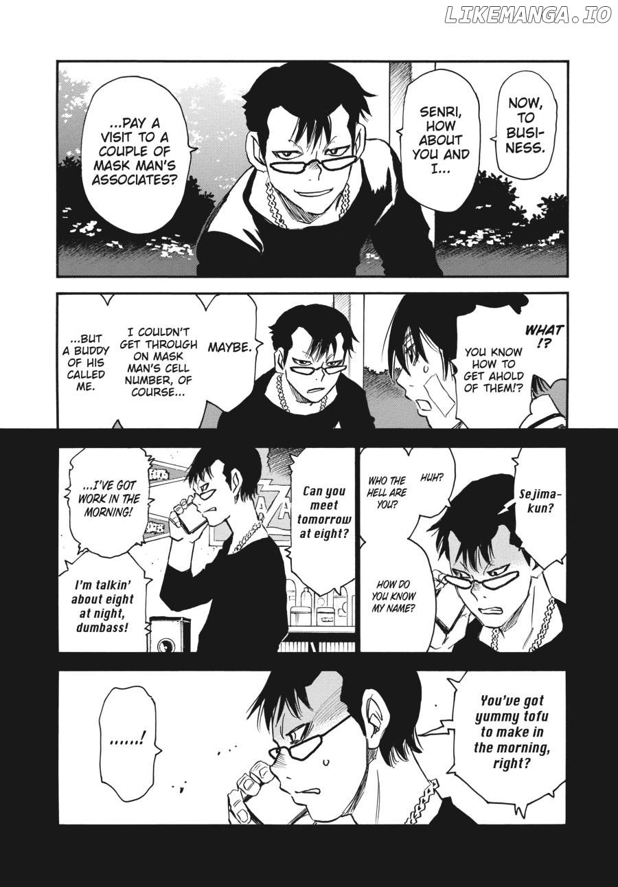 Yume De Mita Ano Ko No Tame Ni chapter 38 - page 19