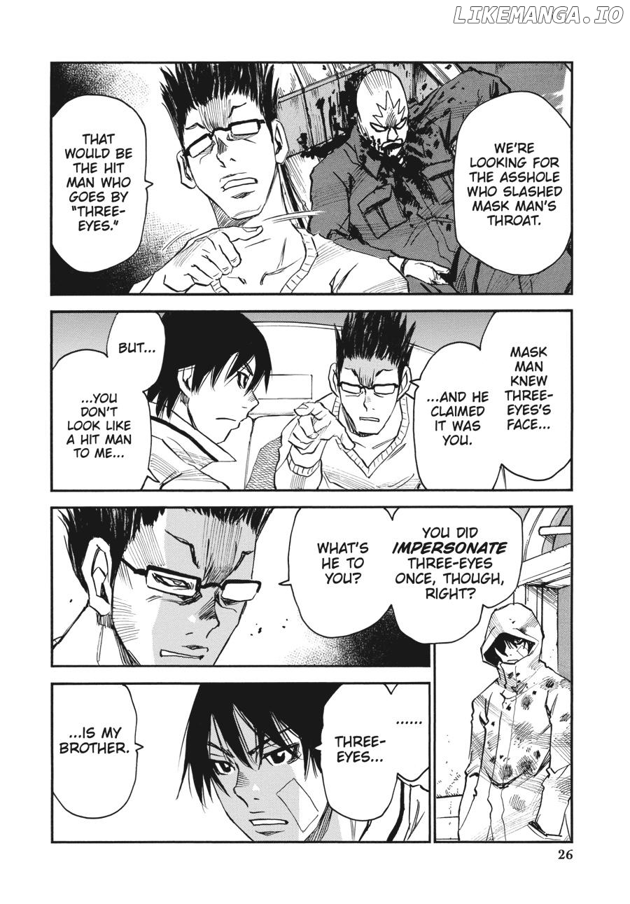 Yume De Mita Ano Ko No Tame Ni chapter 38 - page 26