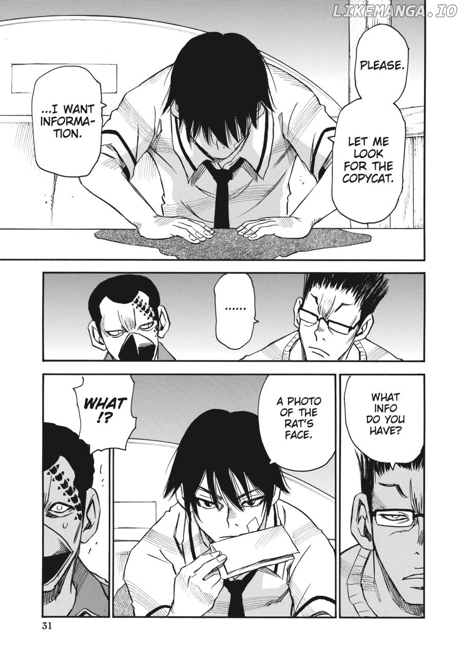 Yume De Mita Ano Ko No Tame Ni chapter 38 - page 31