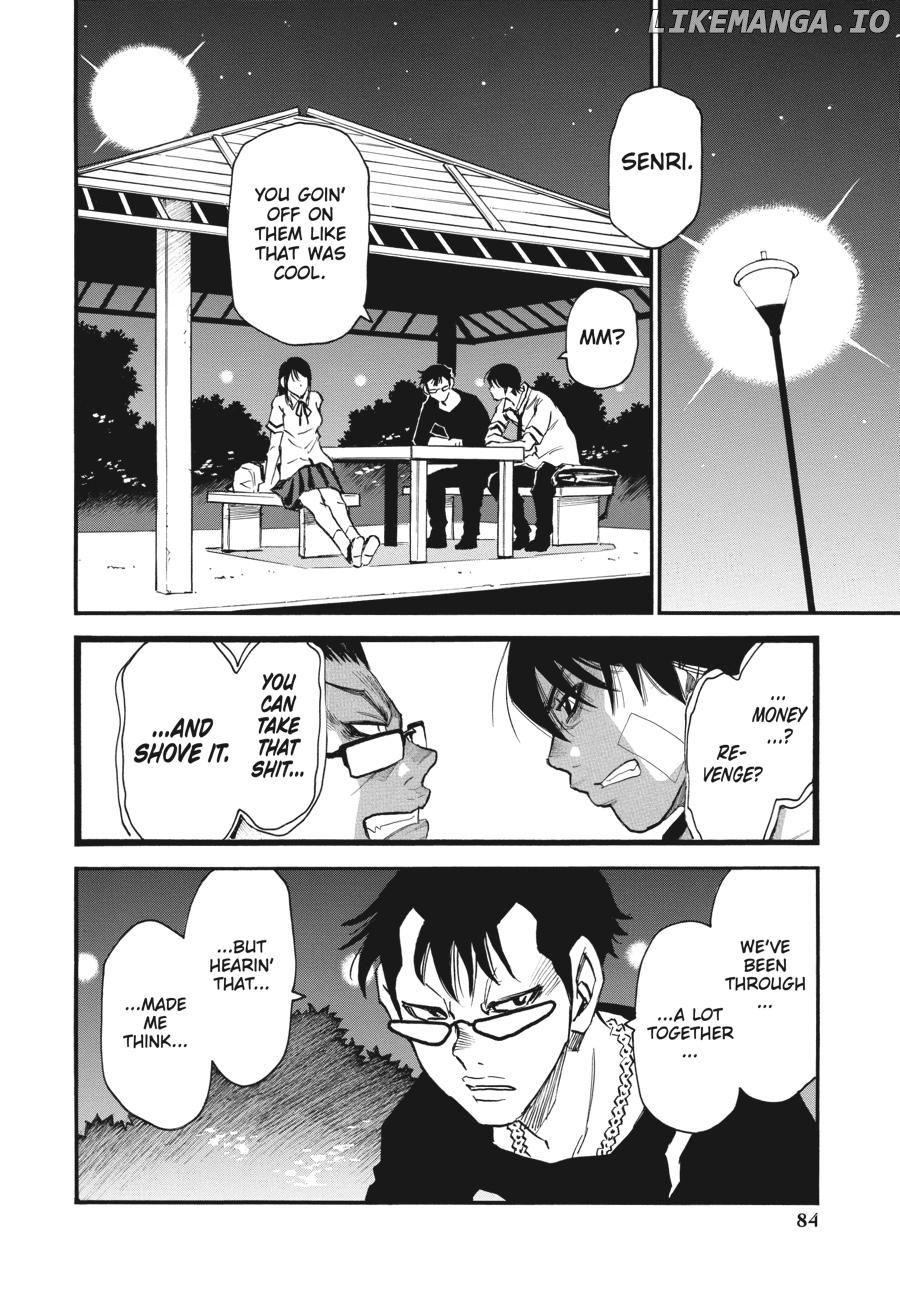 Yume De Mita Ano Ko No Tame Ni chapter 40 - page 2