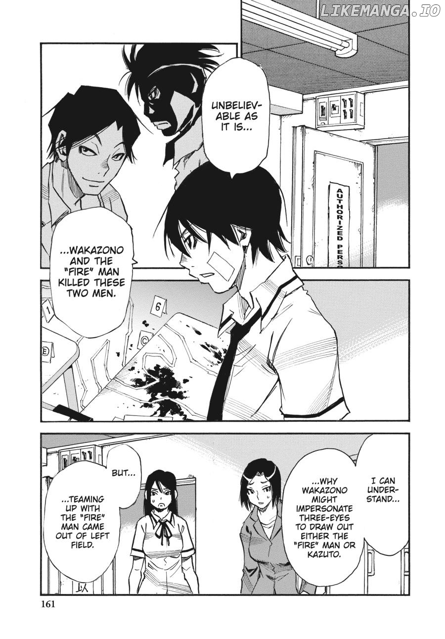 Yume De Mita Ano Ko No Tame Ni chapter 42 - page 3