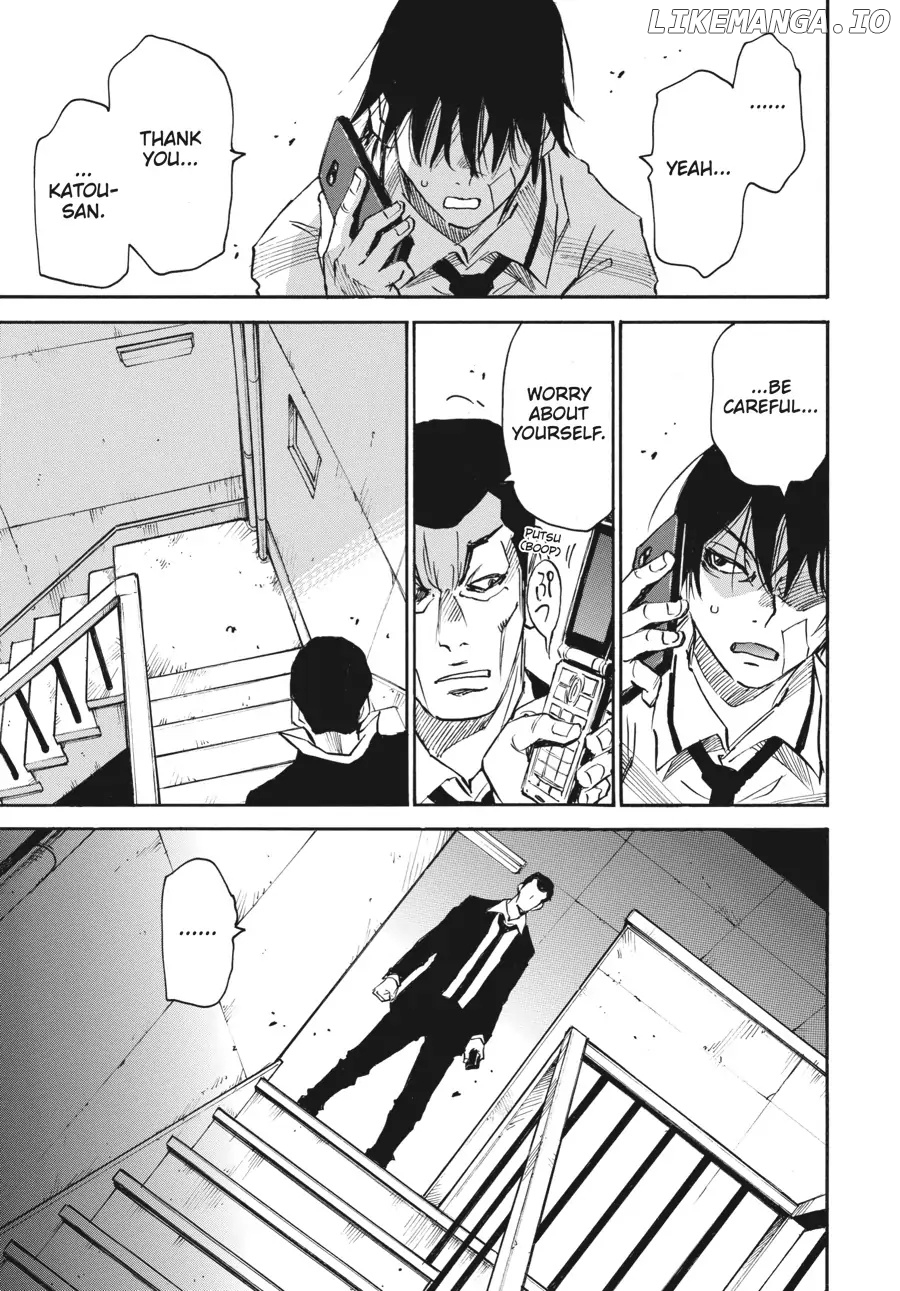 Yume De Mita Ano Ko No Tame Ni chapter 46 - page 32
