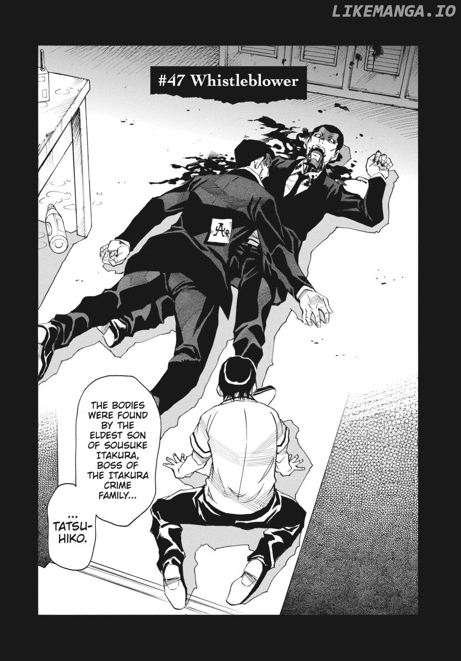 Yume De Mita Ano Ko No Tame Ni chapter 47 - page 2