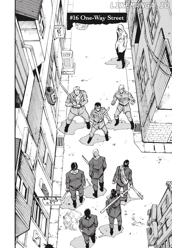 Yume De Mita Ano Ko No Tame Ni chapter 16 - page 2