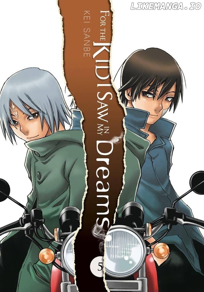 Yume De Mita Ano Ko No Tame Ni chapter 22 - page 2