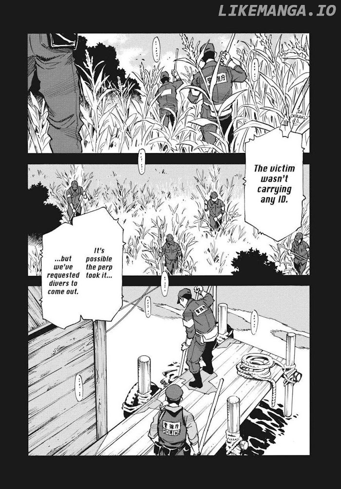 Yume De Mita Ano Ko No Tame Ni chapter 25 - page 2